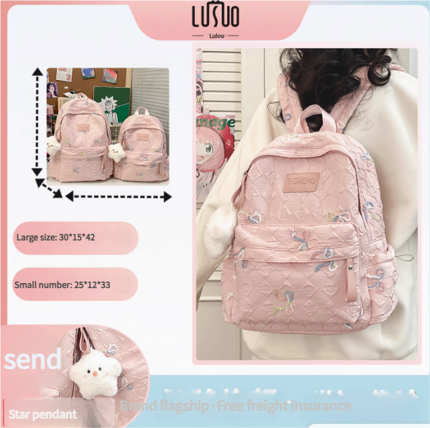Cute and good-looking backpacks and backpacks