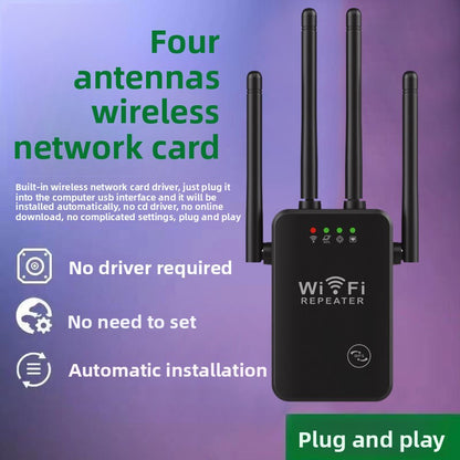 Wireless repeater Wi-Fi signal amplifier
