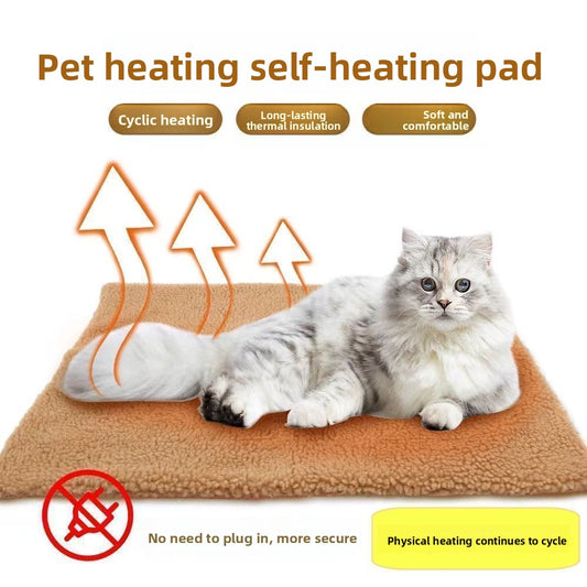 Pet Heating Pad