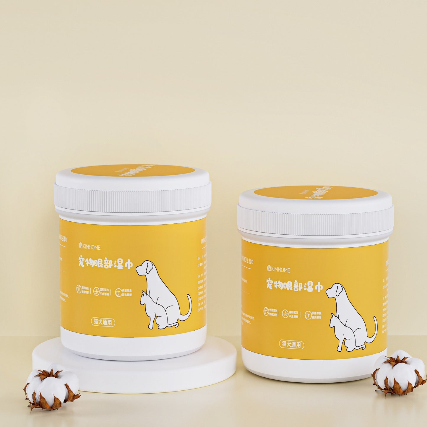 Disposable Pet Cleaning Gloves Wipes